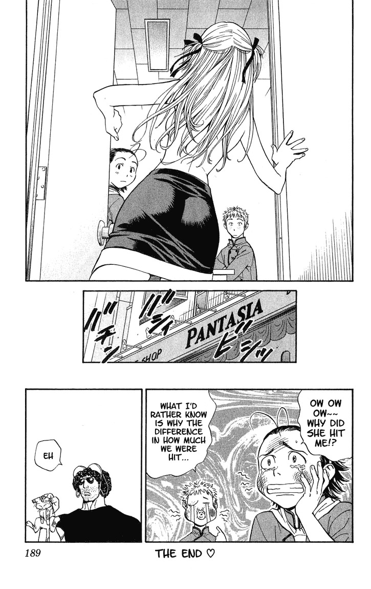 Yakitate!! Japan Chapter 15 page 29 - Chapter 15: Izu!?