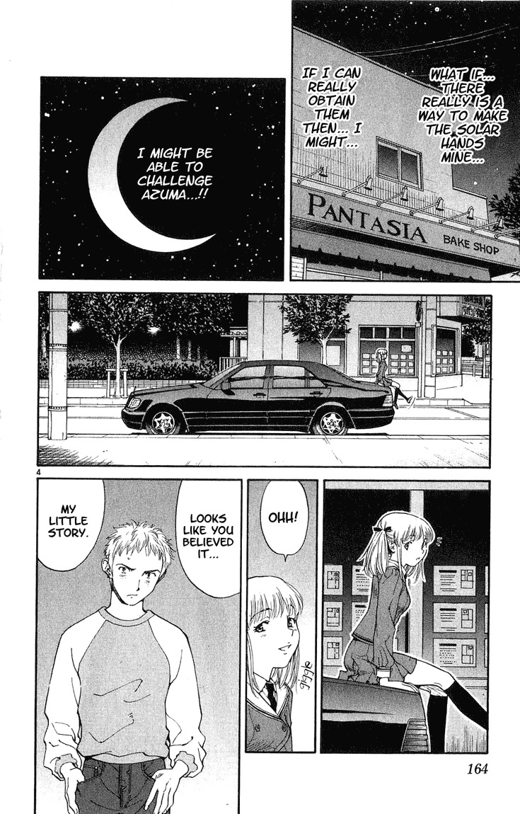 Yakitate!! Japan Chapter 15 page 4 - Chapter 15: Izu!?