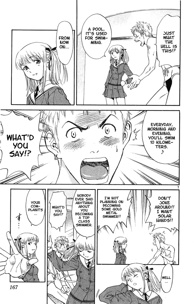 Yakitate!! Japan Chapter 15 page 7 - Chapter 15: Izu!?