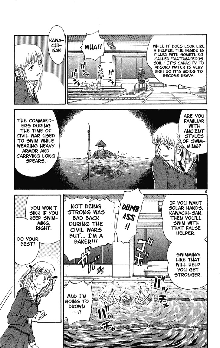 Yakitate!! Japan Chapter 15 page 9 - Chapter 15: Izu!?