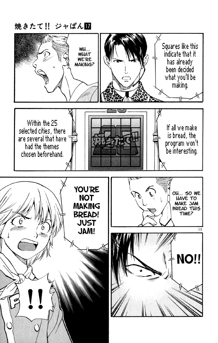 Yakitate!! Japan Chapter 150 page 11 - Chapter 150: The Worst Possible Theme