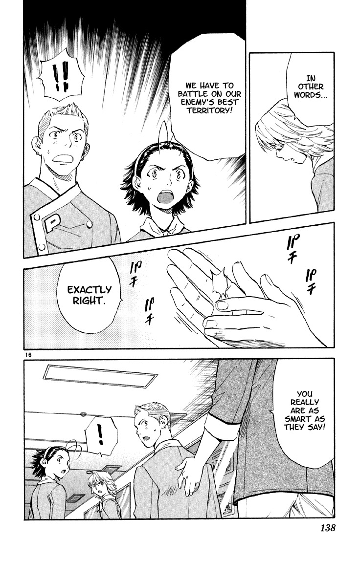 Yakitate!! Japan Chapter 150 page 16 - Chapter 150: The Worst Possible Theme