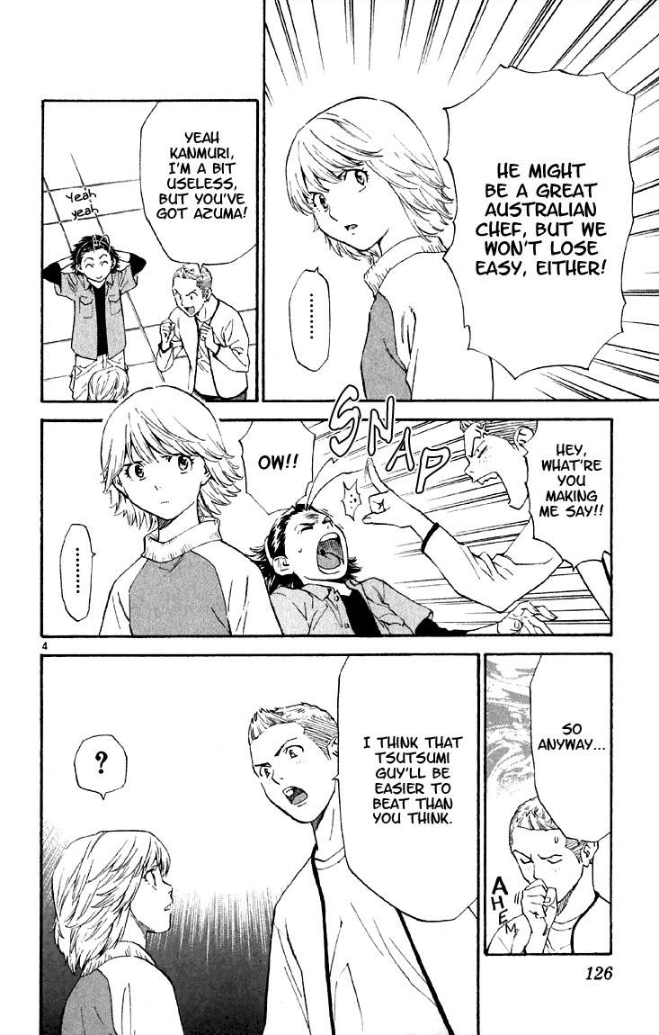 Yakitate!! Japan Chapter 150 page 4 - Chapter 150: The Worst Possible Theme
