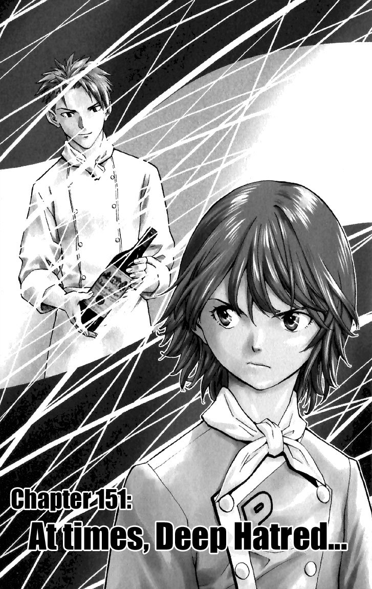 Yakitate!! Japan Chapter 151 page 1 - Chapter 151: At times, Deep Hatred