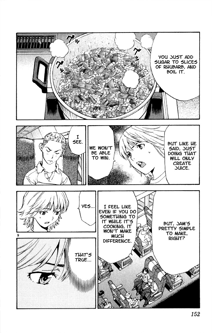 Yakitate!! Japan Chapter 151 page 11 - Chapter 151: At times, Deep Hatred