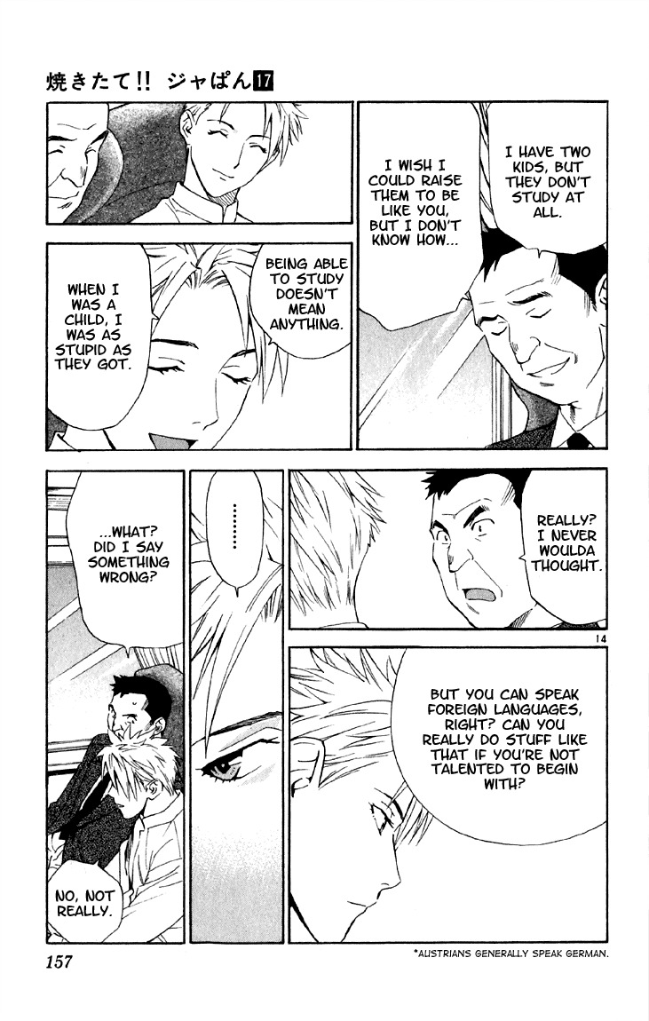 Yakitate!! Japan Chapter 151 page 16 - Chapter 151: At times, Deep Hatred