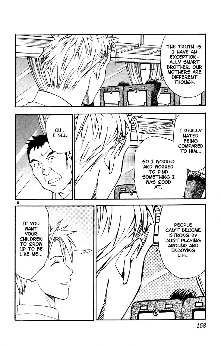 Yakitate!! Japan Chapter 151 page 17 - Chapter 151: At times, Deep Hatred
