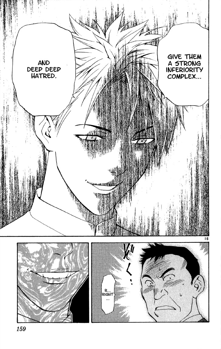Yakitate!! Japan Chapter 151 page 18 - Chapter 151: At times, Deep Hatred