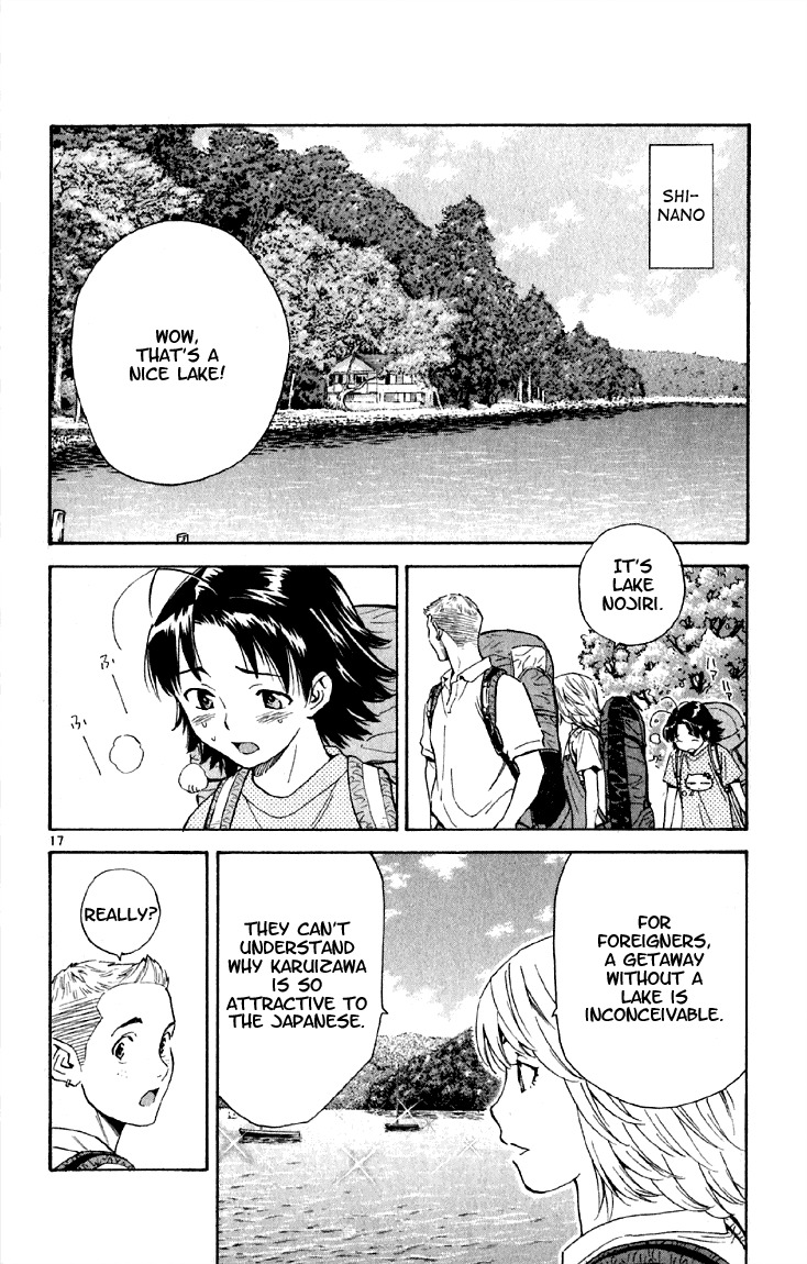 Yakitate!! Japan Chapter 151 page 19 - Chapter 151: At times, Deep Hatred