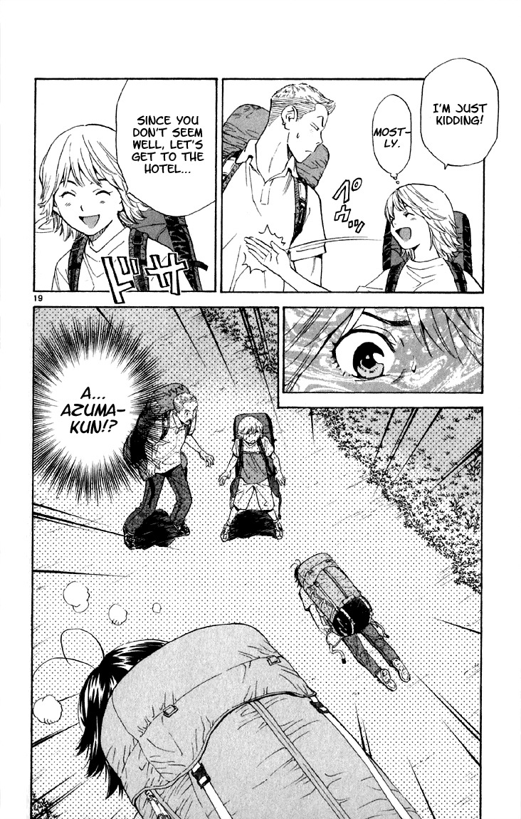 Yakitate!! Japan Chapter 151 page 21 - Chapter 151: At times, Deep Hatred