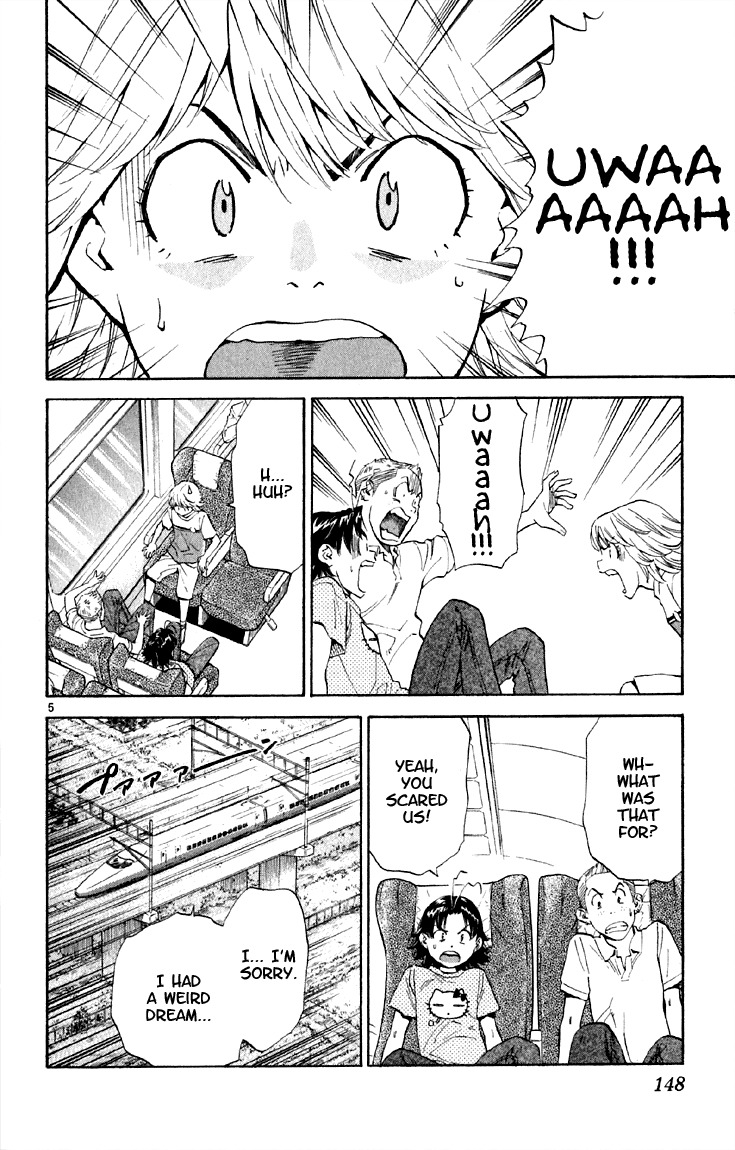 Yakitate!! Japan Chapter 151 page 7 - Chapter 151: At times, Deep Hatred