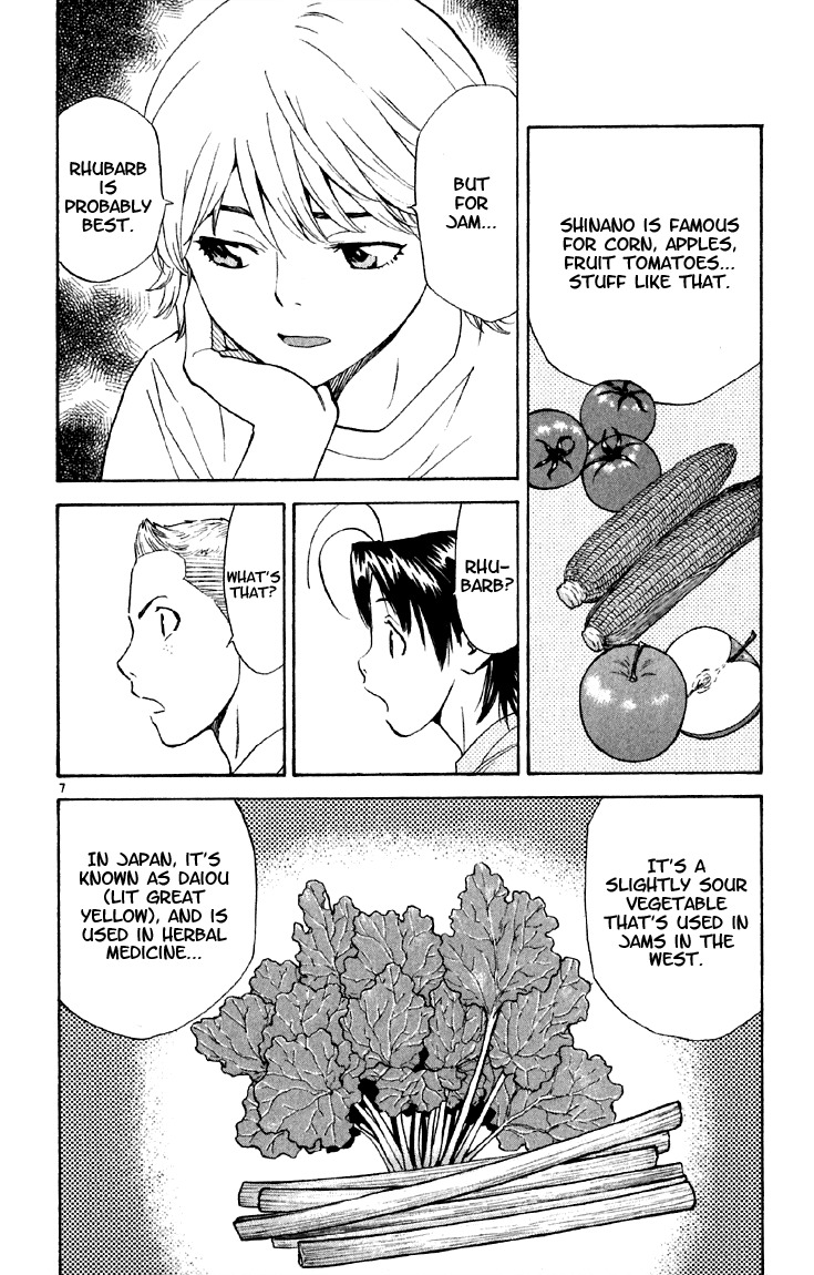Yakitate!! Japan Chapter 151 page 9 - Chapter 151: At times, Deep Hatred
