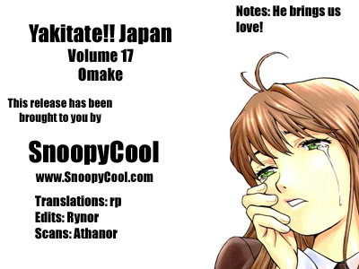 Yakitate!! Japan Chapter 152.5 page 12 - Chapter 152.5