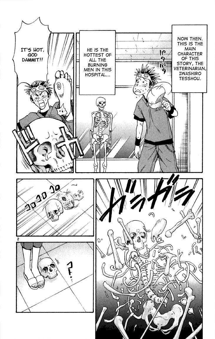 Yakitate!! Japan Chapter 152.5 page 2 - Chapter 152.5