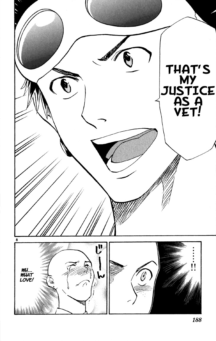 Yakitate!! Japan Chapter 152.5 page 8 - Chapter 152.5