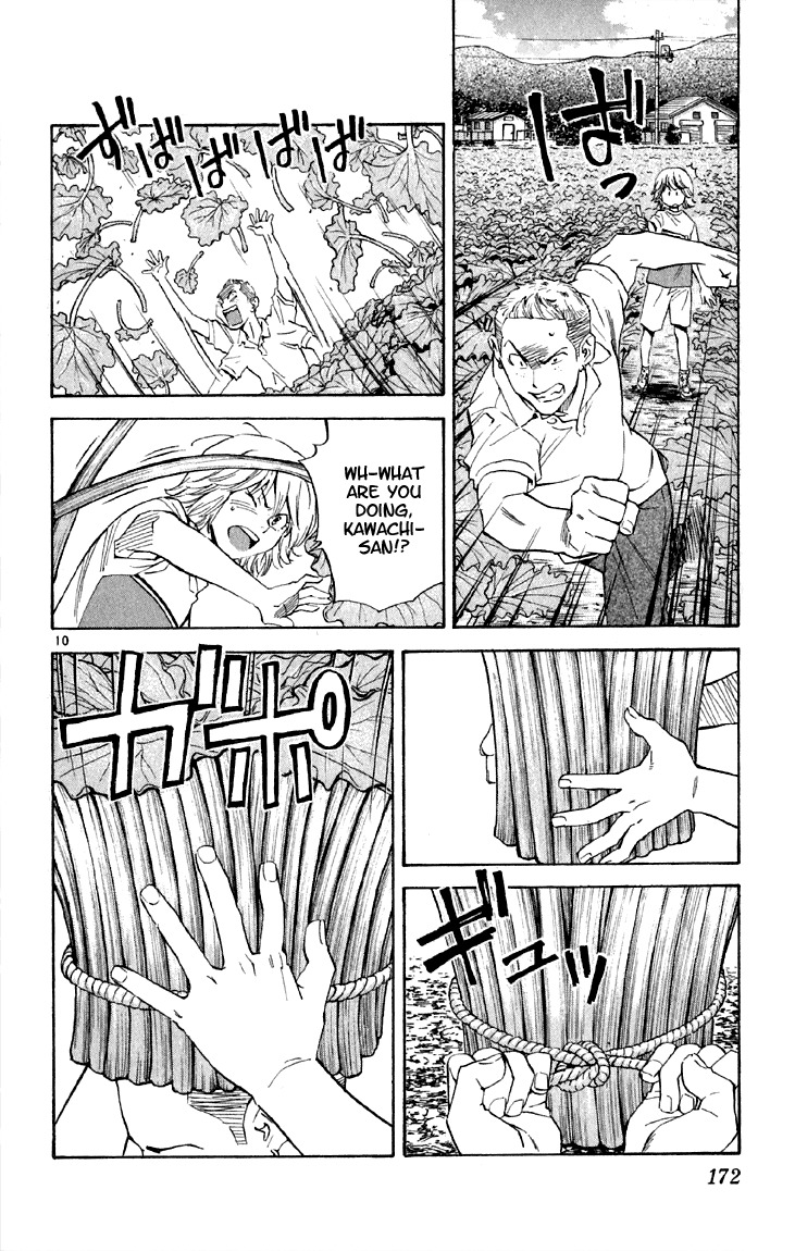 Yakitate!! Japan Chapter 152 page 10 - Chapter 152: The Ultimate Jam