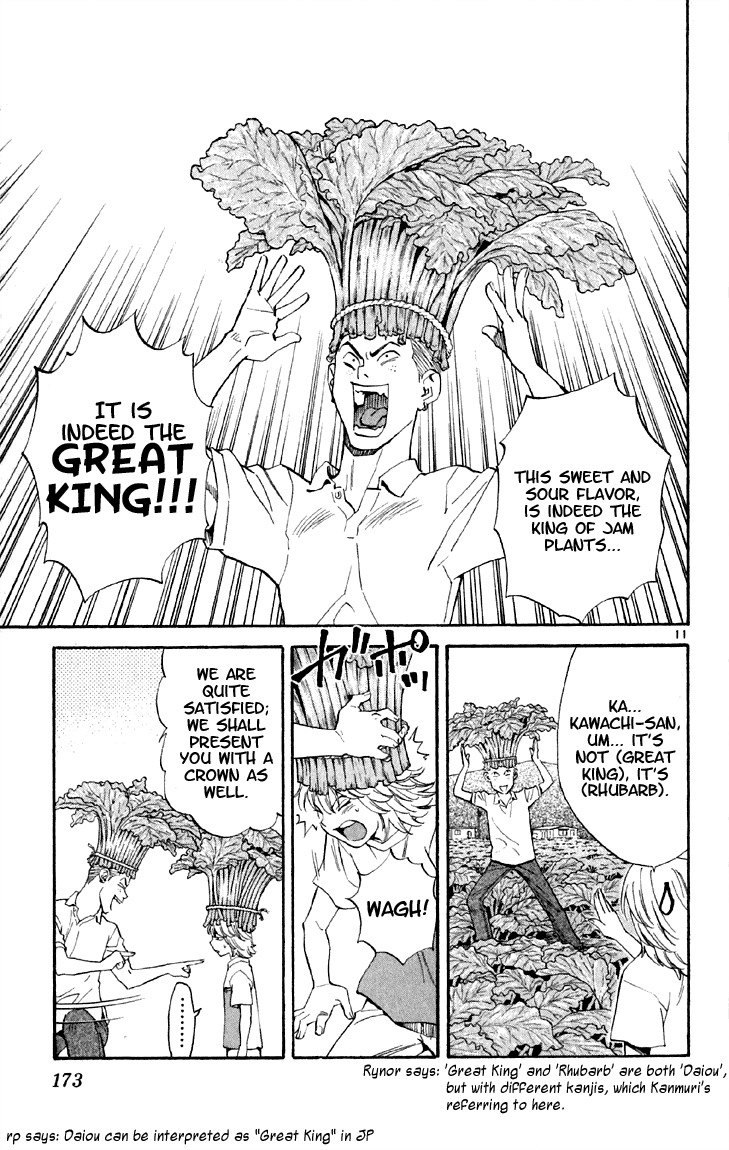 Yakitate!! Japan Chapter 152 page 11 - Chapter 152: The Ultimate Jam
