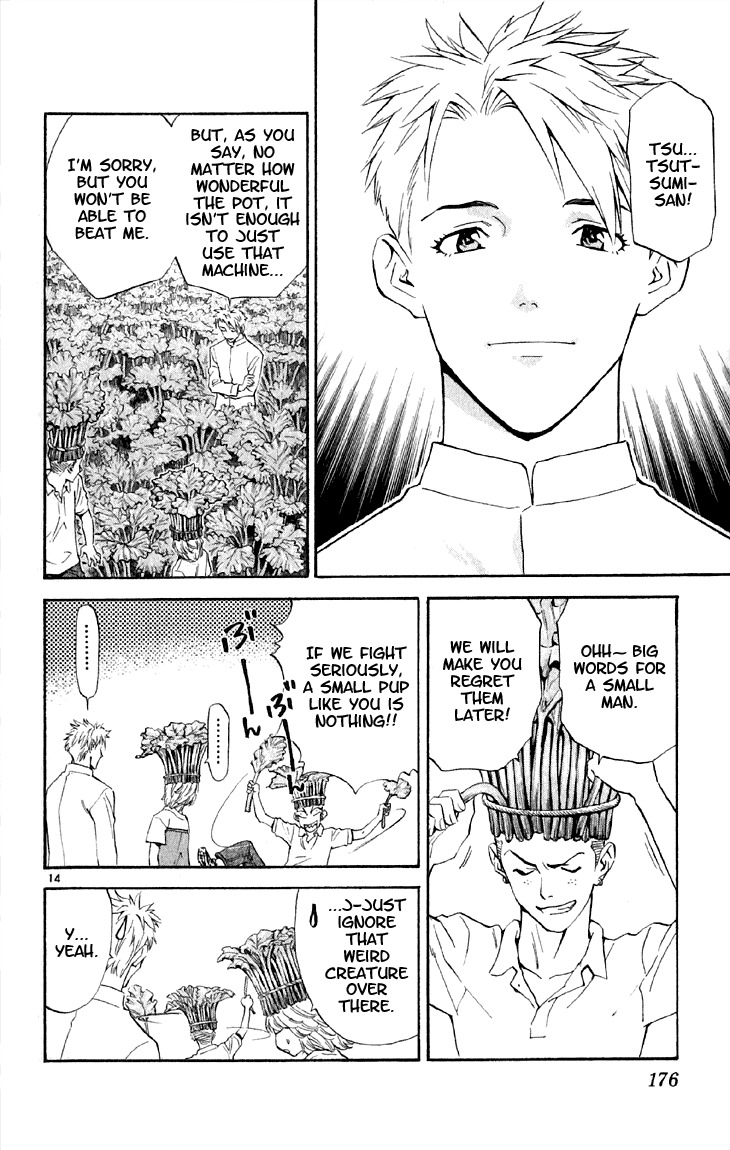 Yakitate!! Japan Chapter 152 page 14 - Chapter 152: The Ultimate Jam