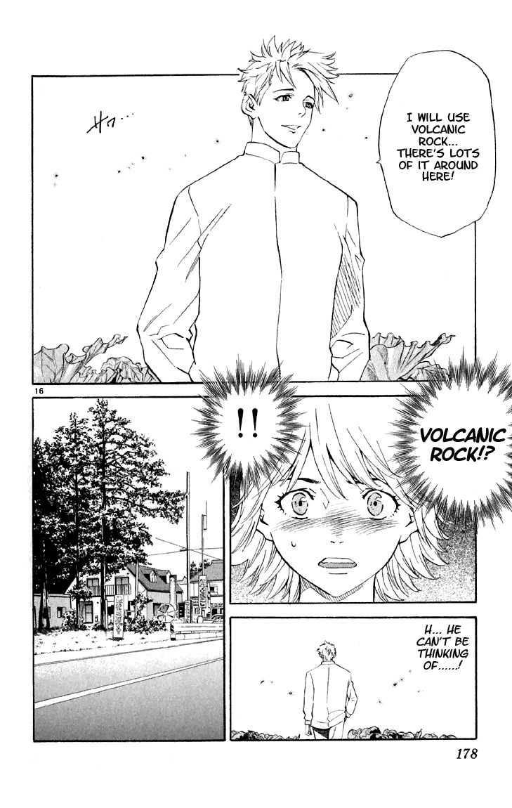 Yakitate!! Japan Chapter 152 page 16 - Chapter 152: The Ultimate Jam