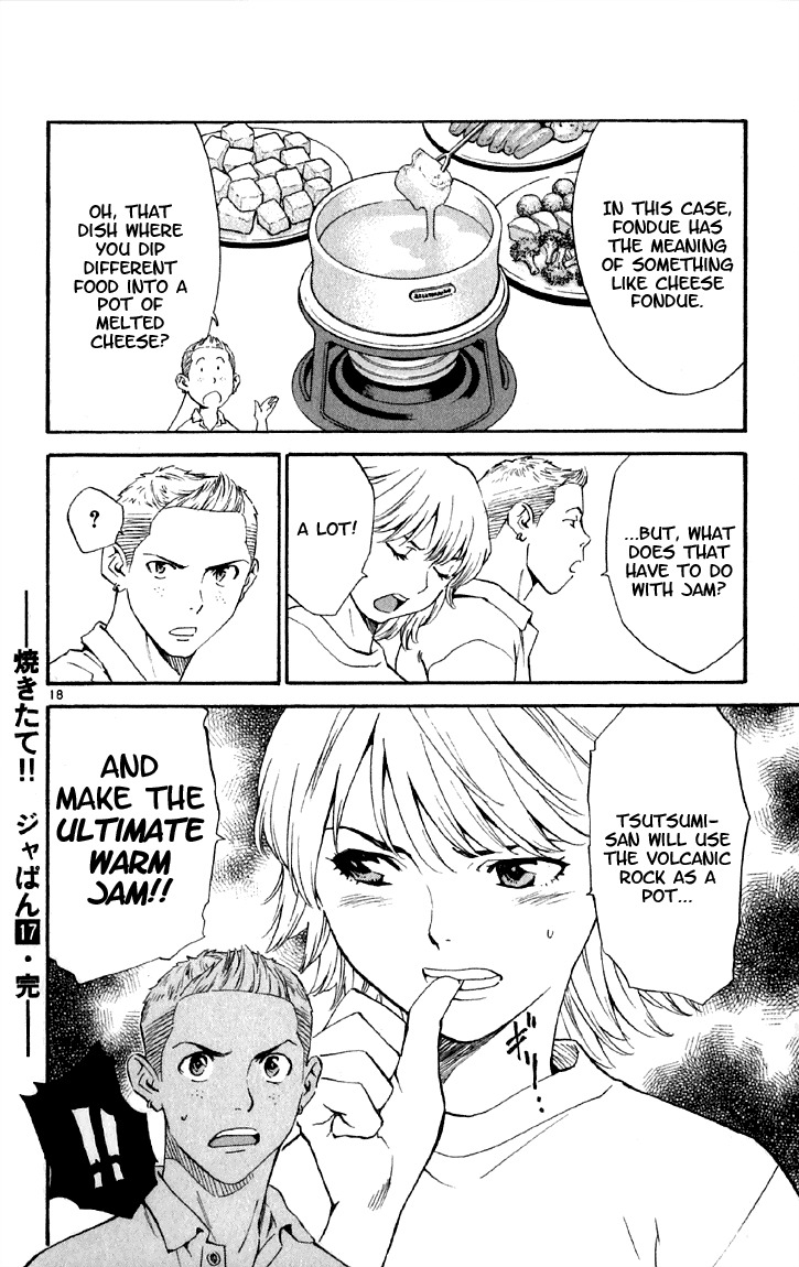 Yakitate!! Japan Chapter 152 page 18 - Chapter 152: The Ultimate Jam