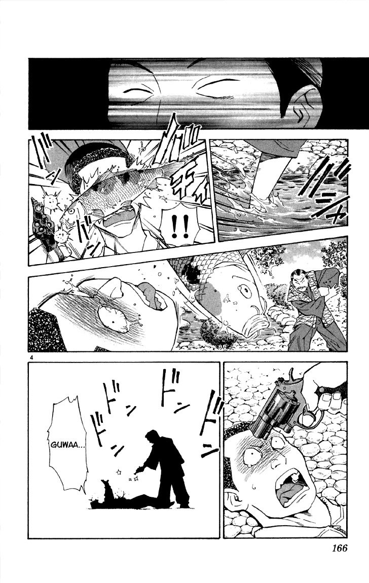 Yakitate!! Japan Chapter 152 page 4 - Chapter 152: The Ultimate Jam