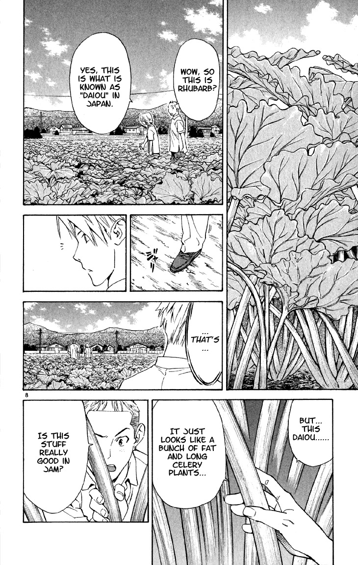 Yakitate!! Japan Chapter 152 page 8 - Chapter 152: The Ultimate Jam