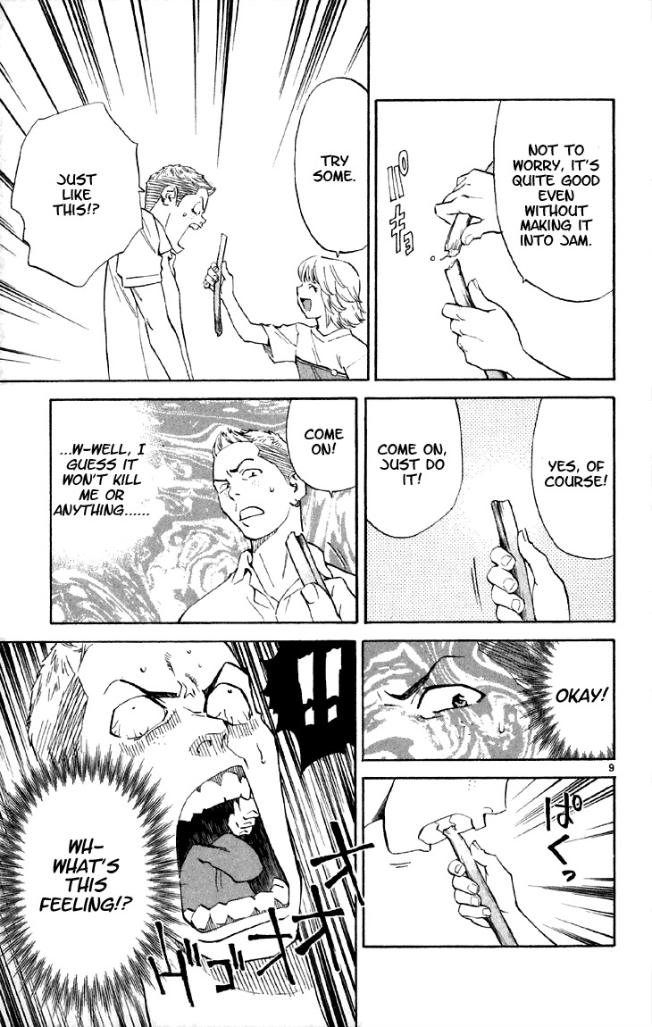Yakitate!! Japan Chapter 152 page 9 - Chapter 152: The Ultimate Jam