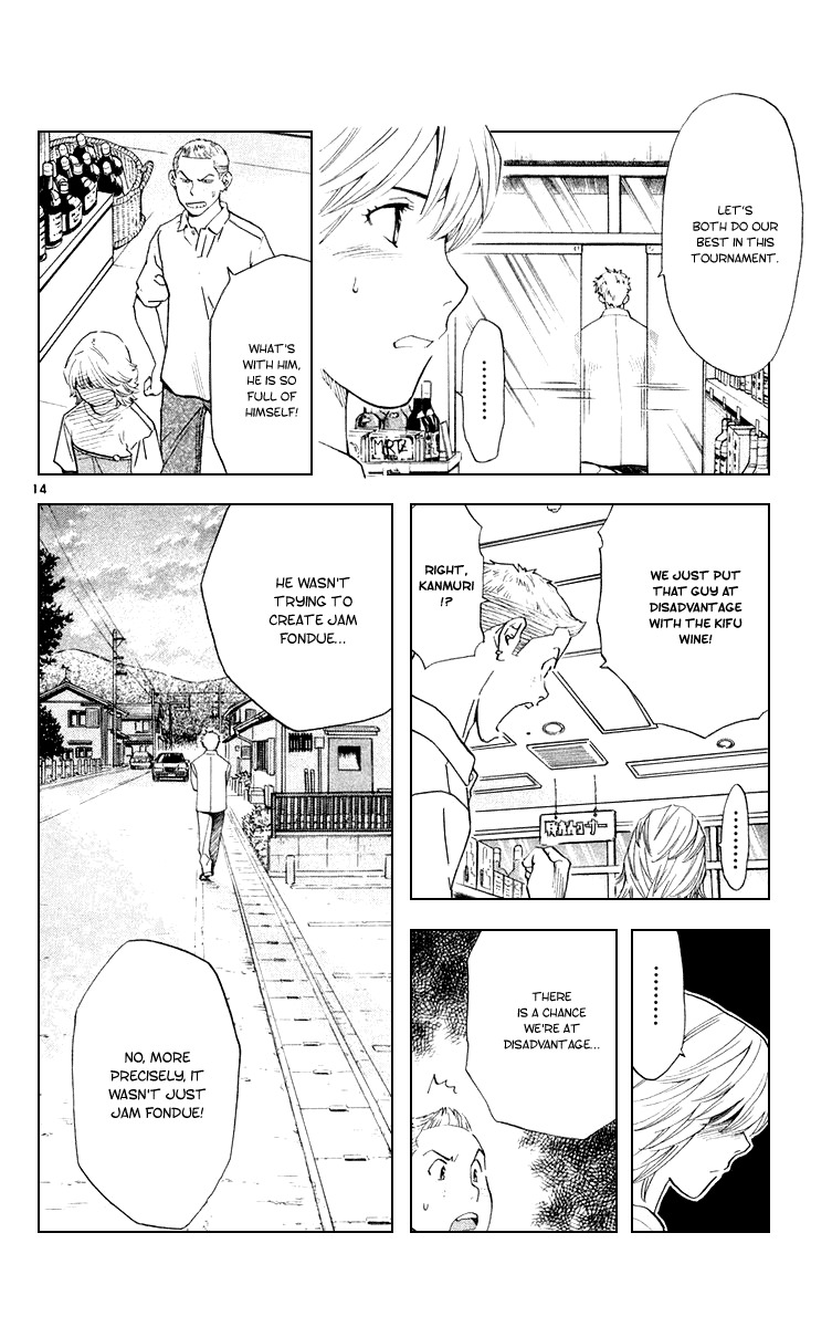 Yakitate!! Japan Chapter 153 page 18 - Chapter 153: Azuma's Implacability