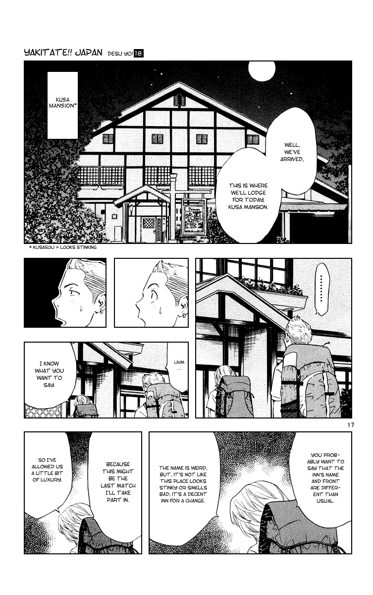 Yakitate!! Japan Chapter 153 page 21 - Chapter 153: Azuma's Implacability