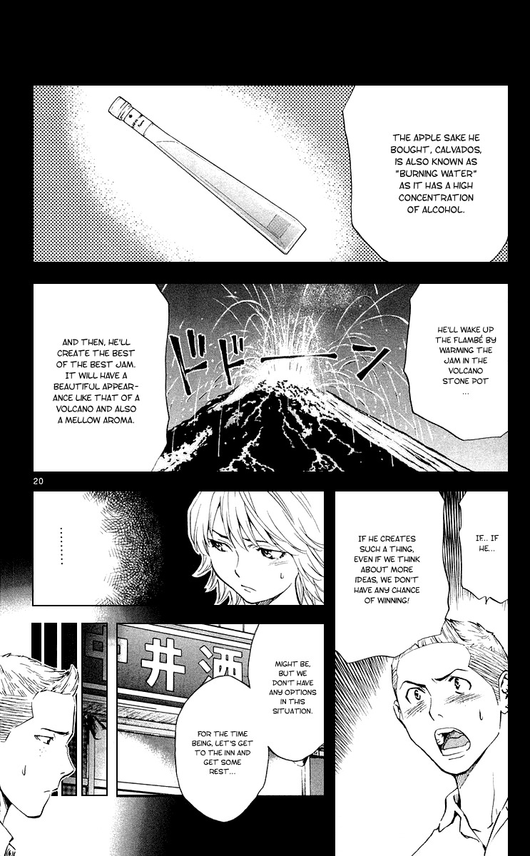 Yakitate!! Japan Chapter 153 page 24 - Chapter 153: Azuma's Implacability