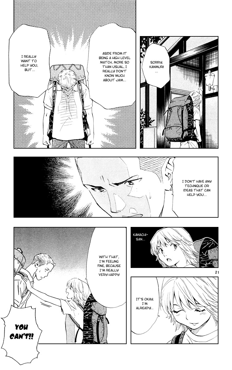Yakitate!! Japan Chapter 153 page 25 - Chapter 153: Azuma's Implacability