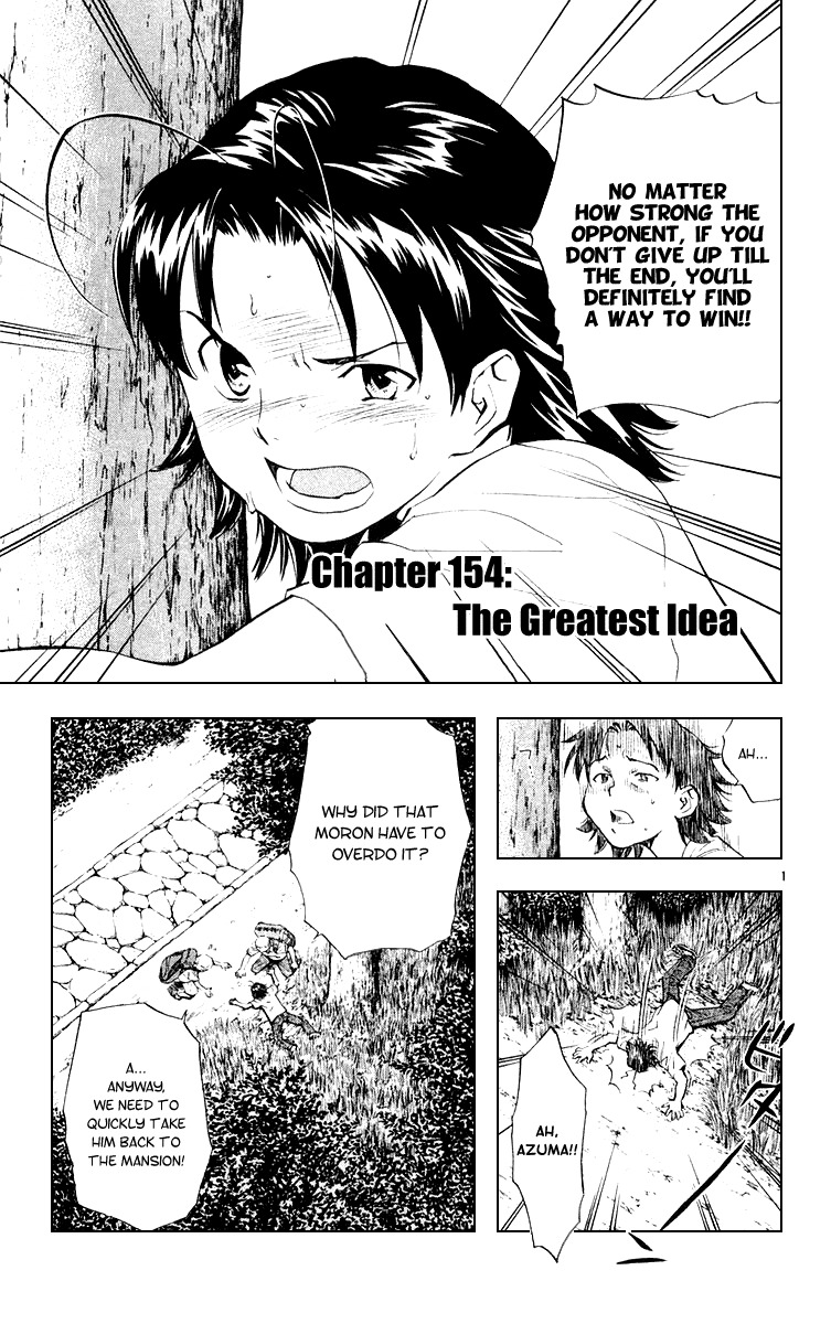 Yakitate!! Japan Chapter 154 page 1 - Chapter 154: The Greatest Idea
