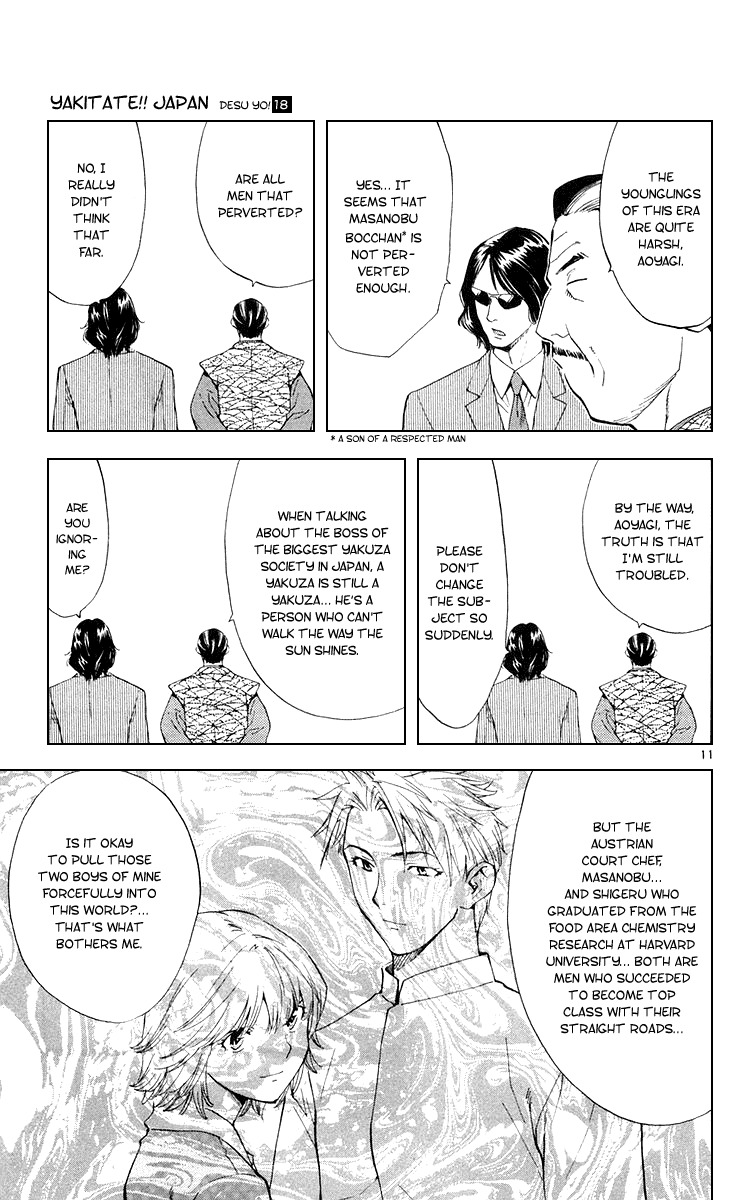 Yakitate!! Japan Chapter 154 page 11 - Chapter 154: The Greatest Idea