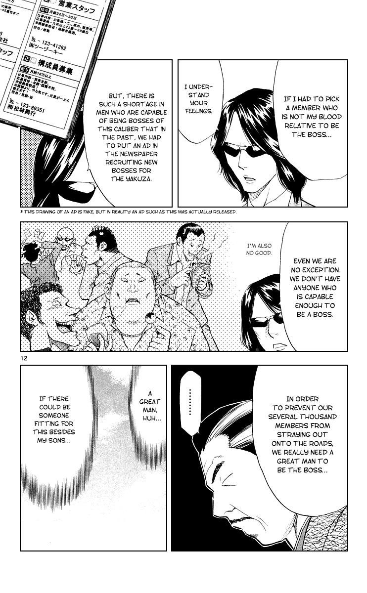 Yakitate!! Japan Chapter 154 page 12 - Chapter 154: The Greatest Idea
