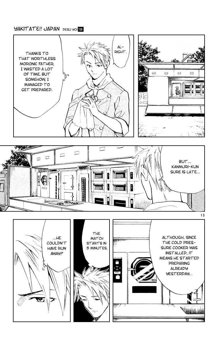 Yakitate!! Japan Chapter 154 page 13 - Chapter 154: The Greatest Idea