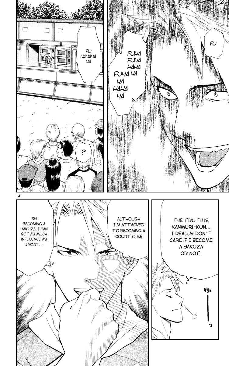 Yakitate!! Japan Chapter 154 page 14 - Chapter 154: The Greatest Idea