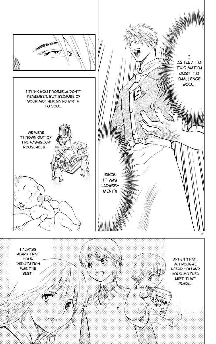 Yakitate!! Japan Chapter 154 page 15 - Chapter 154: The Greatest Idea