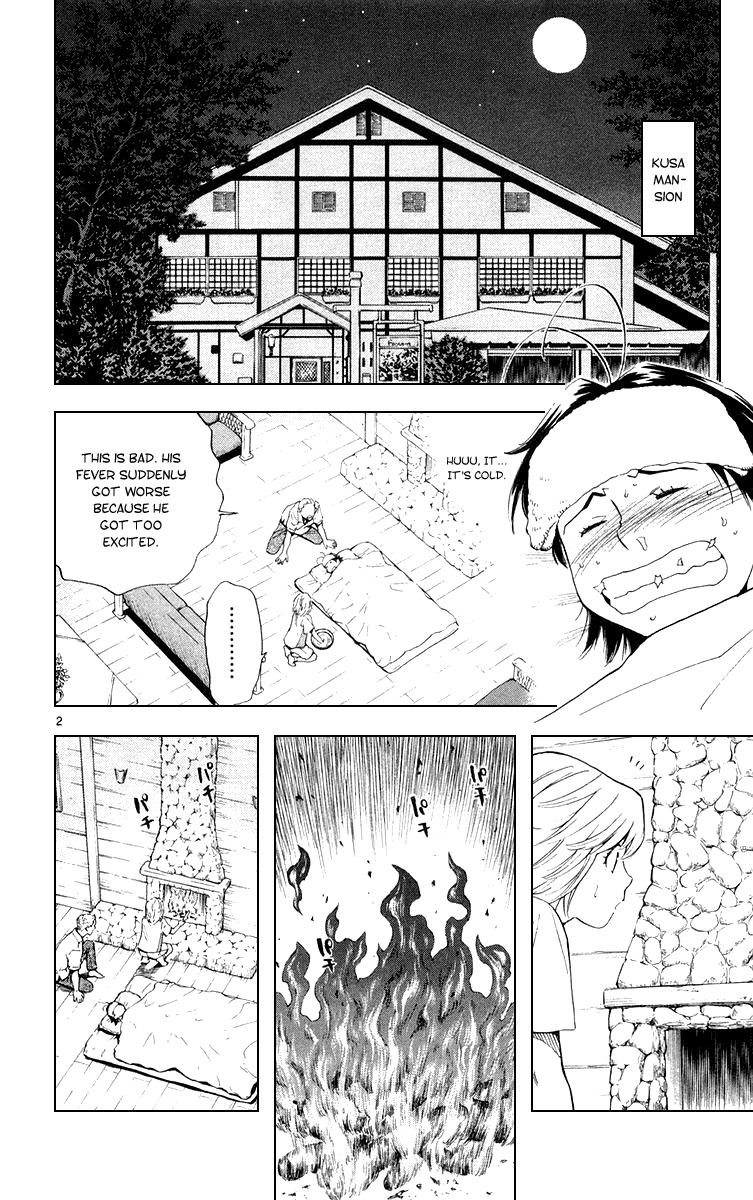 Yakitate!! Japan Chapter 154 page 2 - Chapter 154: The Greatest Idea