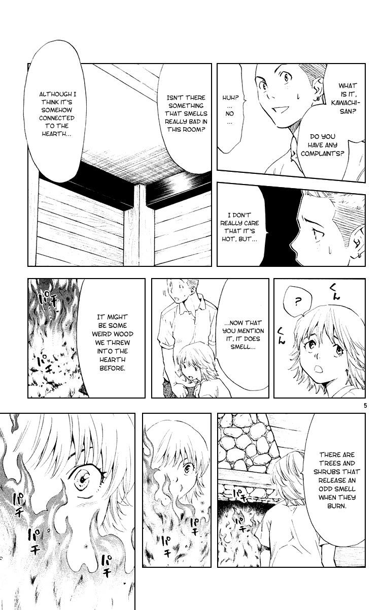 Yakitate!! Japan Chapter 154 page 5 - Chapter 154: The Greatest Idea