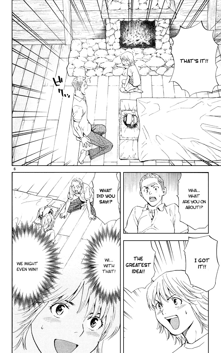 Yakitate!! Japan Chapter 154 page 6 - Chapter 154: The Greatest Idea