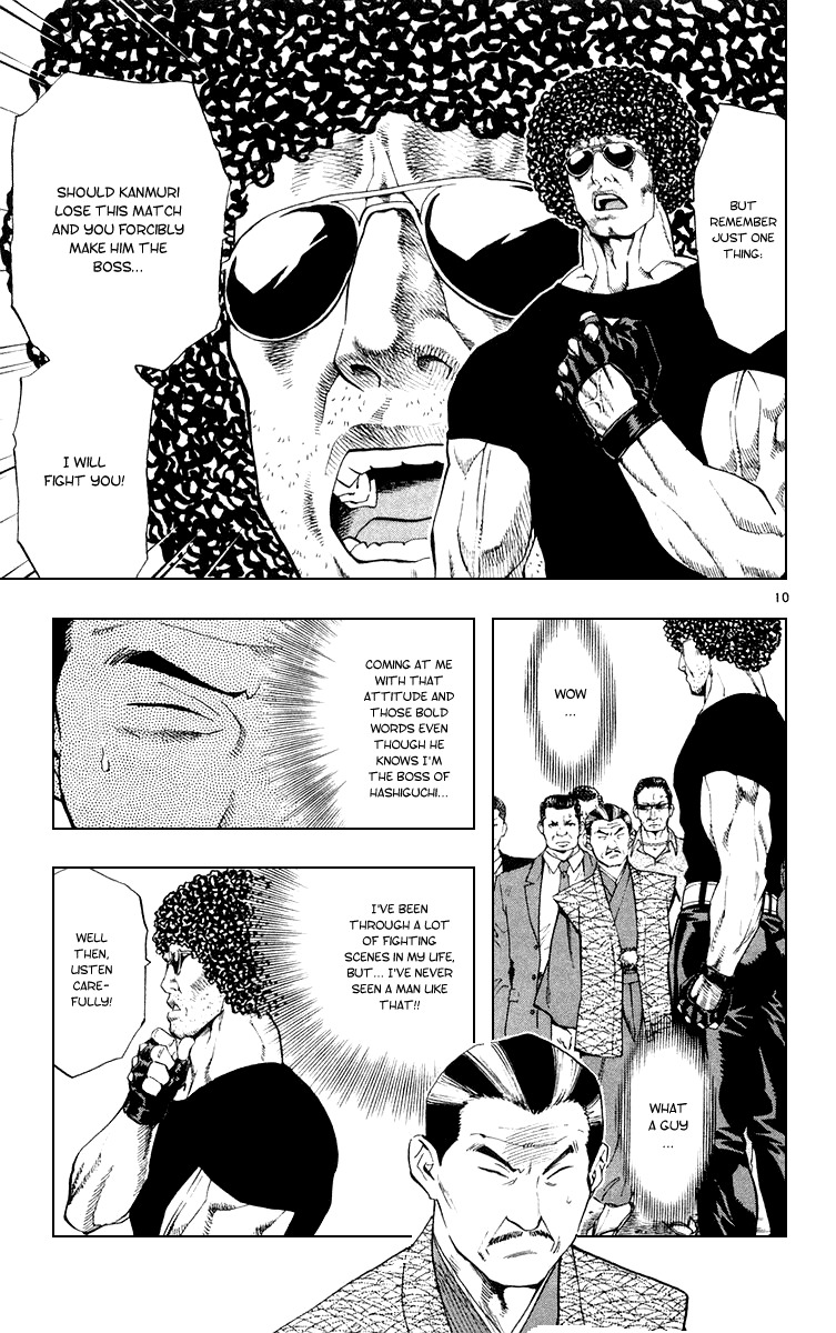Yakitate!! Japan Chapter 155 page 10 - Chapter 155: The Thing's True Nature
