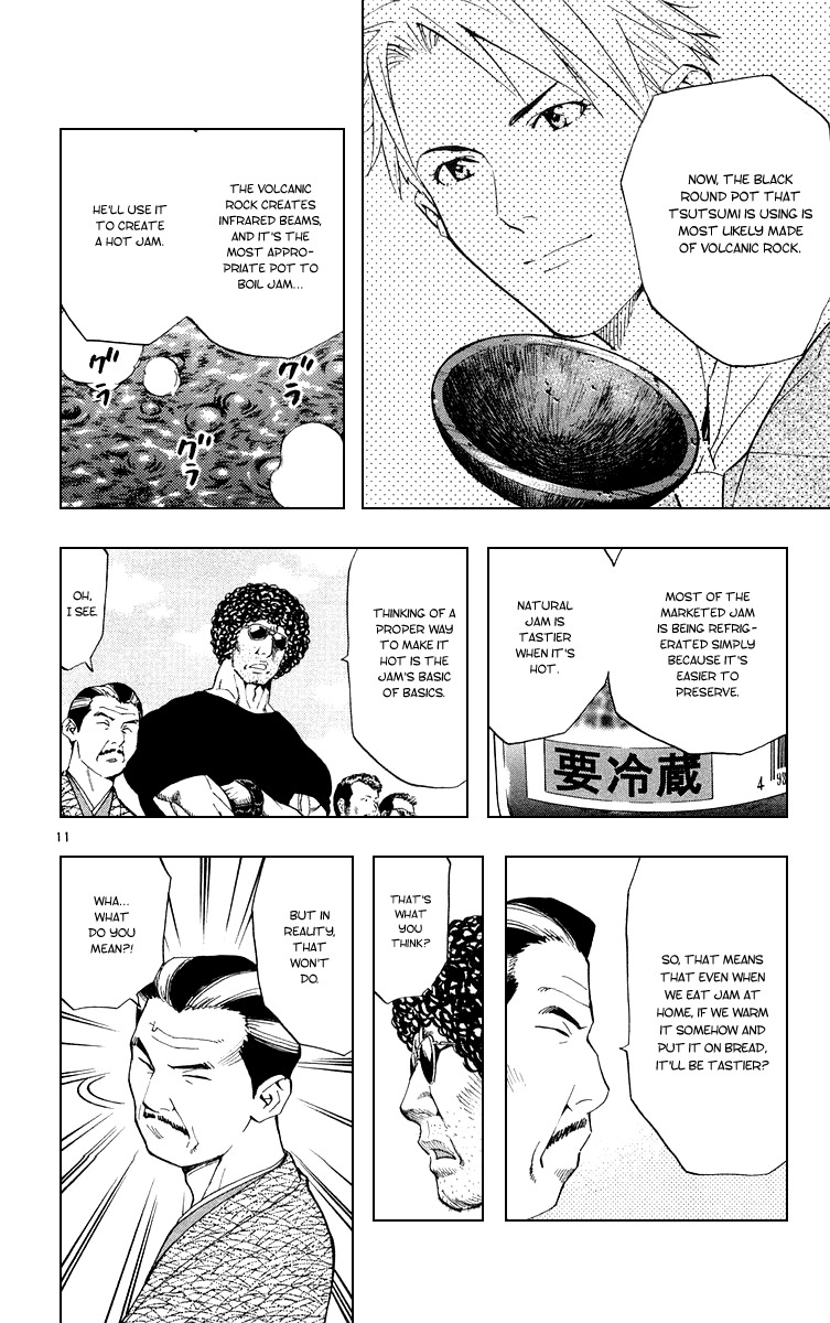 Yakitate!! Japan Chapter 155 page 11 - Chapter 155: The Thing's True Nature