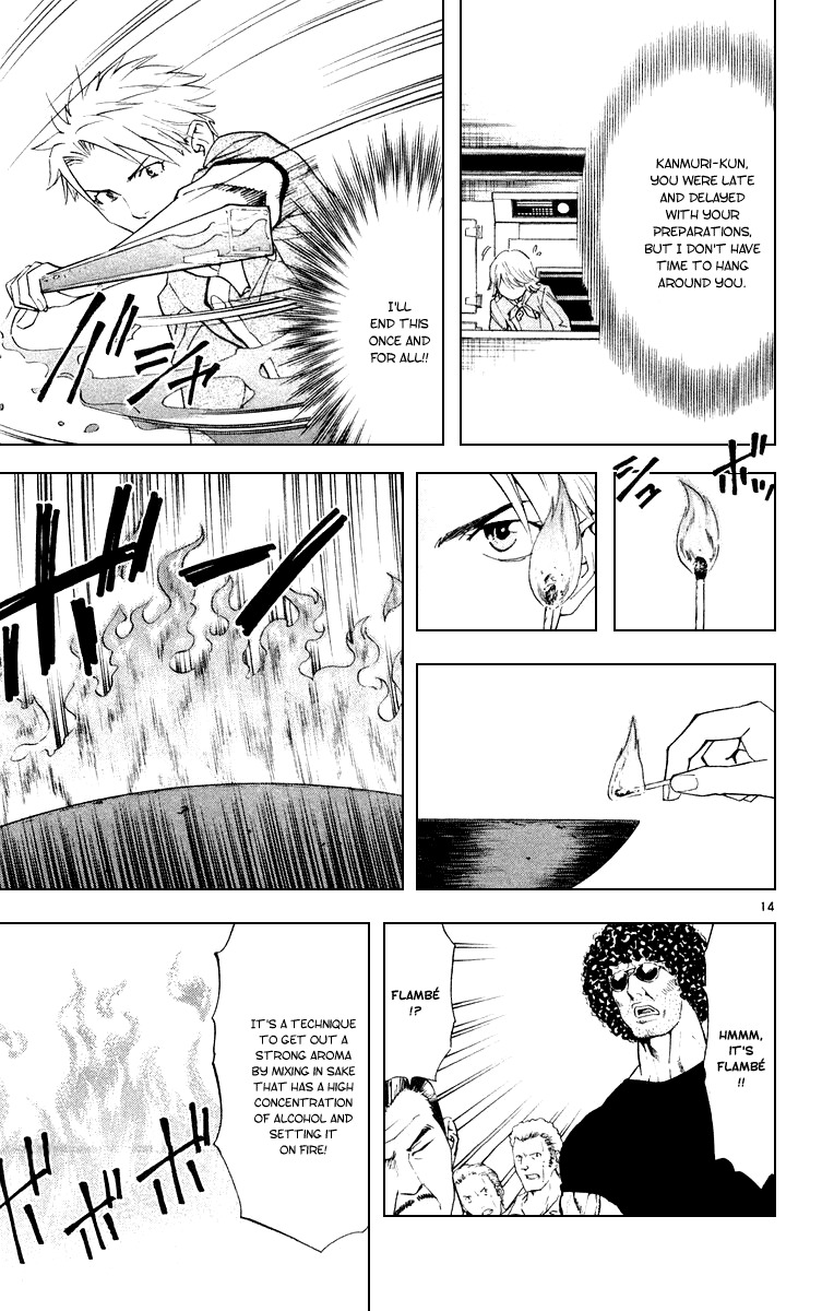 Yakitate!! Japan Chapter 155 page 14 - Chapter 155: The Thing's True Nature