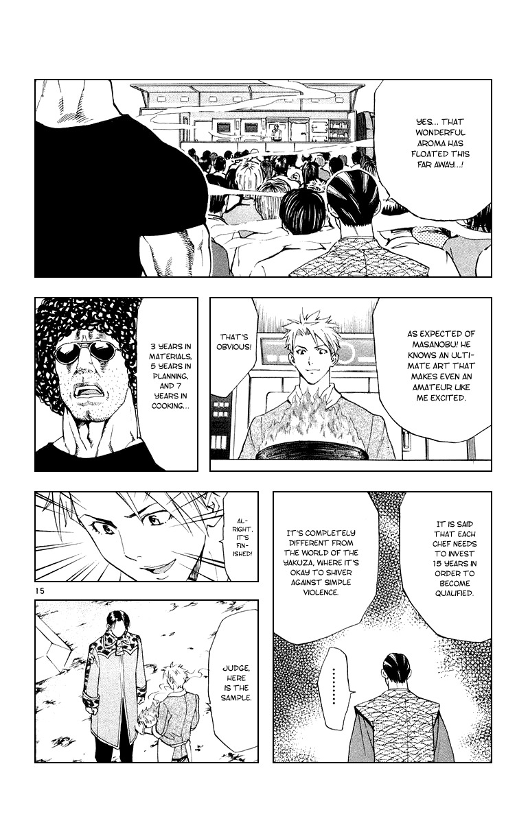 Yakitate!! Japan Chapter 155 page 15 - Chapter 155: The Thing's True Nature