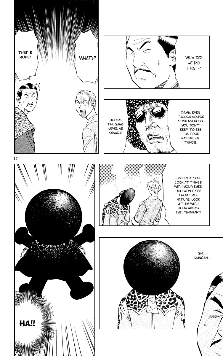 Yakitate!! Japan Chapter 155 page 17 - Chapter 155: The Thing's True Nature