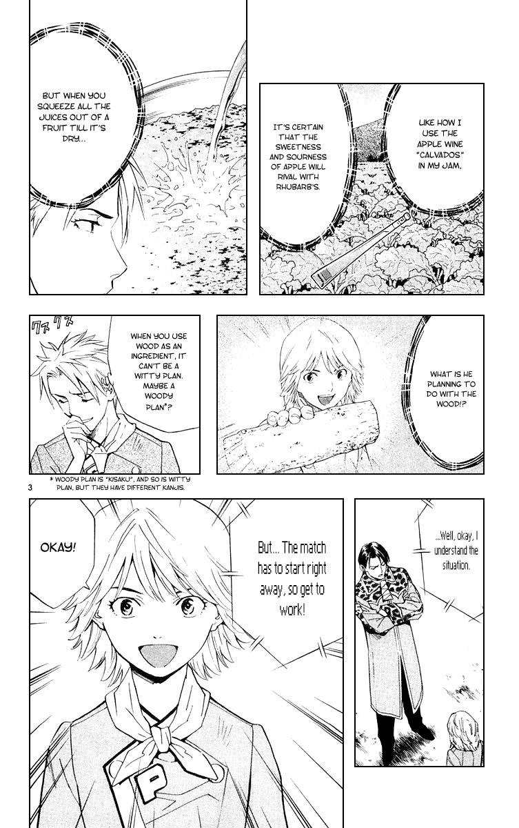 Yakitate!! Japan Chapter 155 page 3 - Chapter 155: The Thing's True Nature