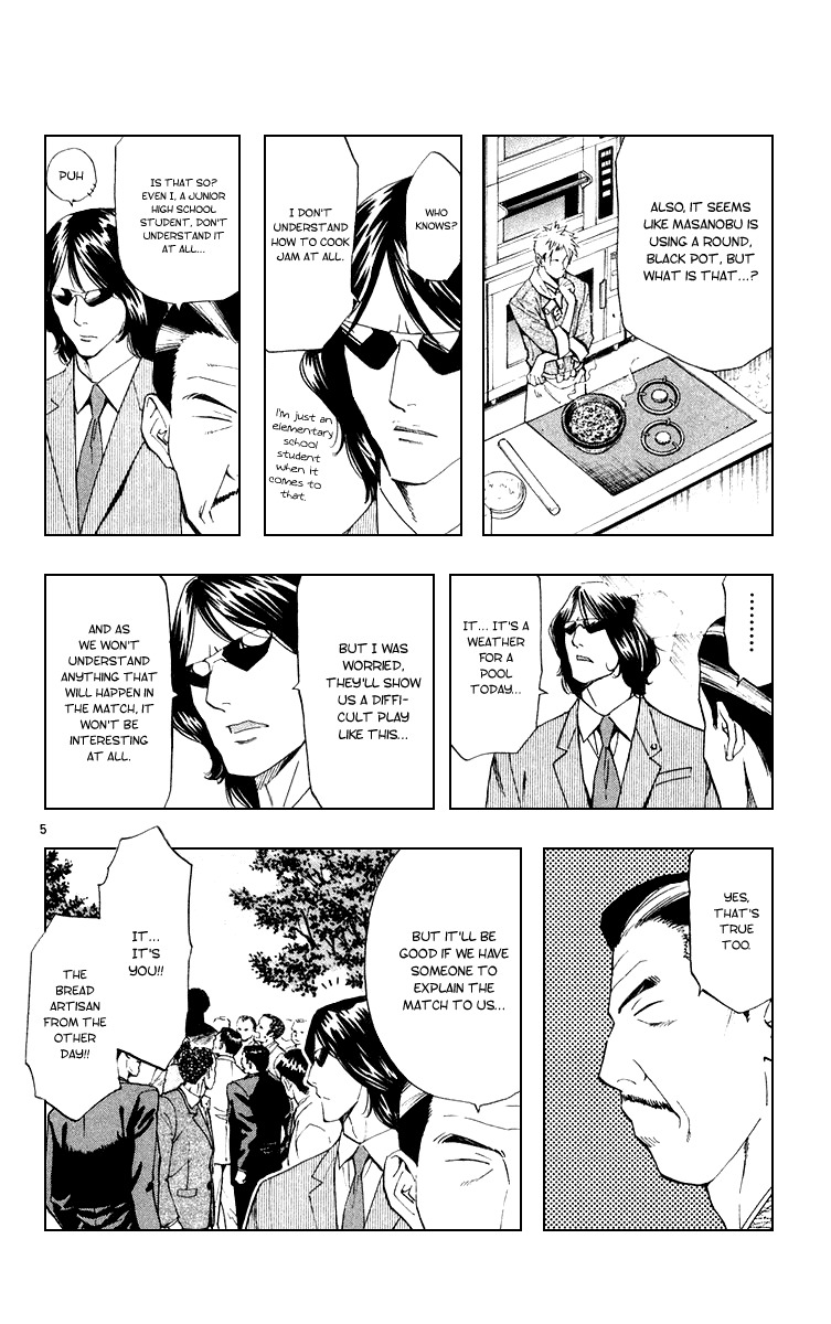 Yakitate!! Japan Chapter 155 page 5 - Chapter 155: The Thing's True Nature