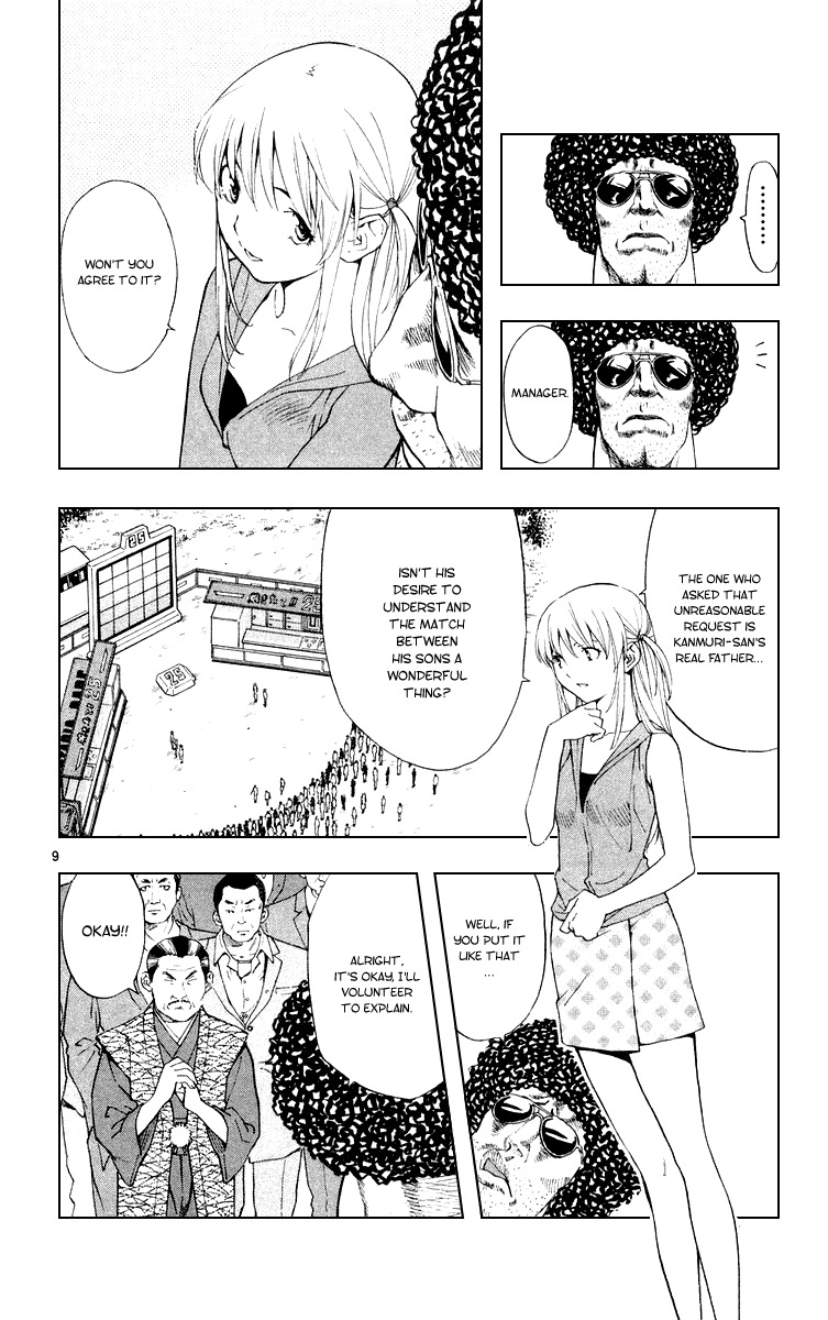 Yakitate!! Japan Chapter 155 page 9 - Chapter 155: The Thing's True Nature