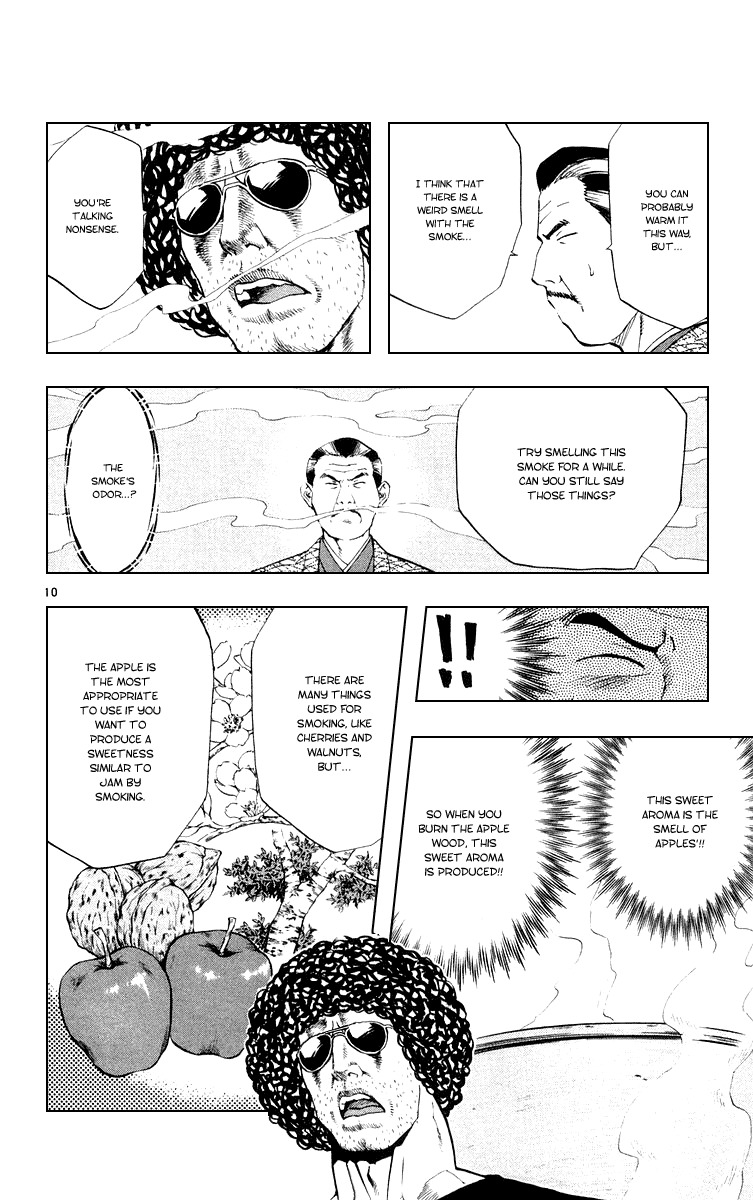 Yakitate!! Japan Chapter 156 page 10 - Chapter 156: Judging's Interruption