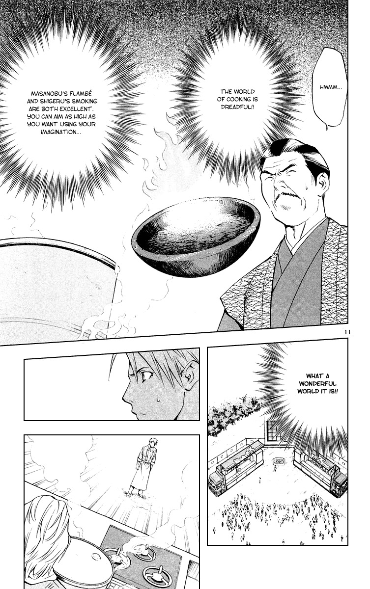 Yakitate!! Japan Chapter 156 page 11 - Chapter 156: Judging's Interruption